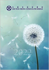 Annual Report